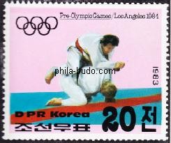 judo