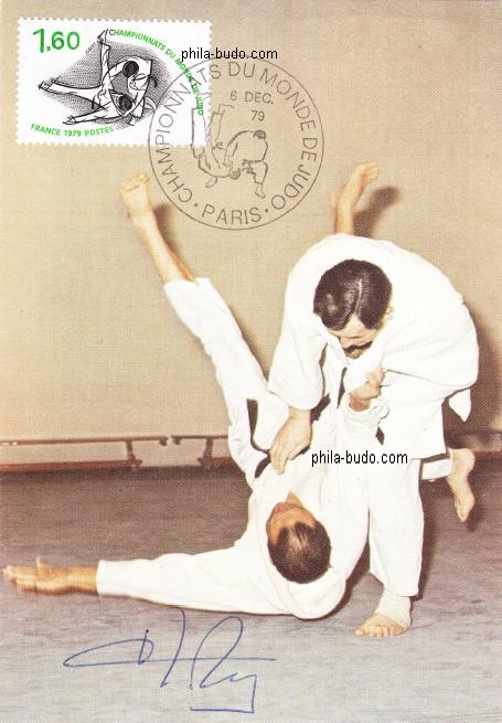 judo