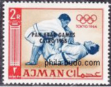 judo