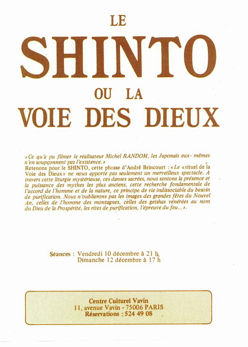 Exposition Siège Citröen Neuilly DRH/Communication